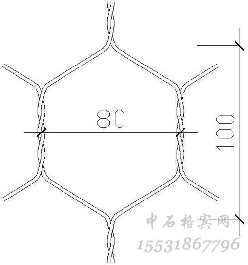 五絞格賓網(wǎng)護坡